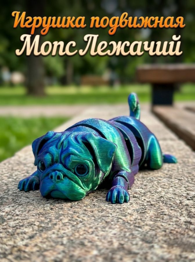 Мопс на стол